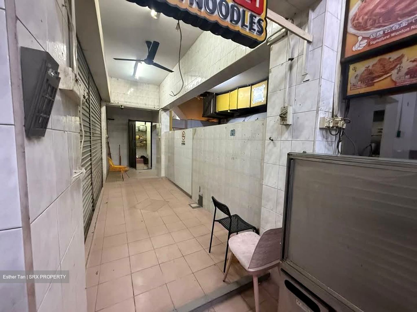 Geylang Telephone Exchange (D14), Shop House #575667251